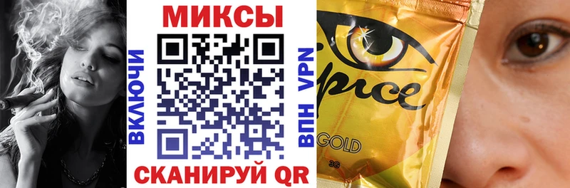 БУТИРАТ вода  ОМГ ОМГ онион  Острогожск 