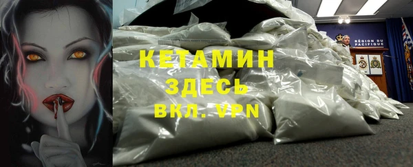 соль курить ск Белоозёрский