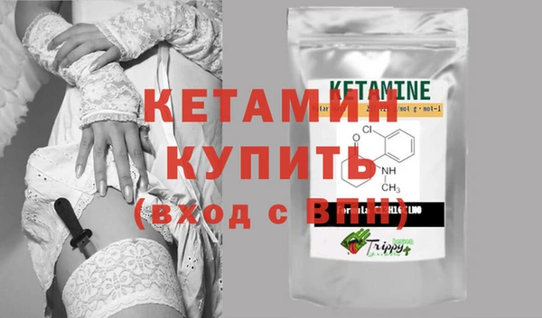 дистиллят марихуана Козловка