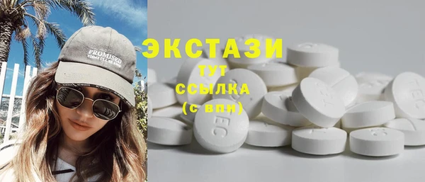 мдпв Беломорск