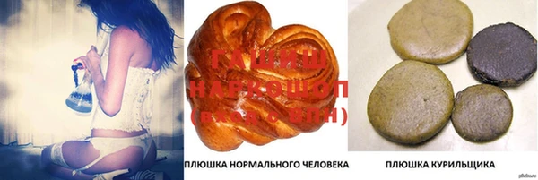 мдпв Беломорск