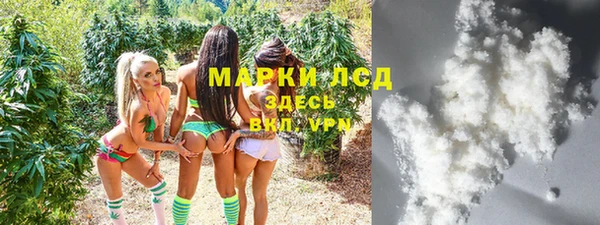 мдпв Беломорск