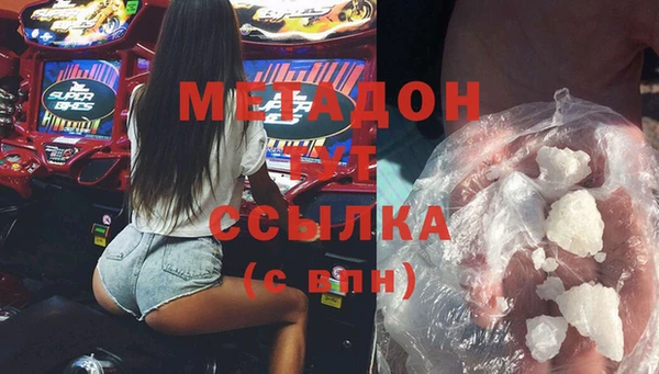 соль курить ск Белоозёрский
