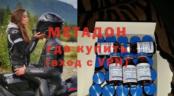 соль курить ск Белоозёрский