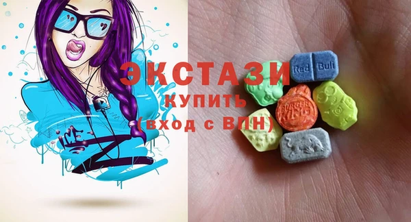 марки nbome Кодинск
