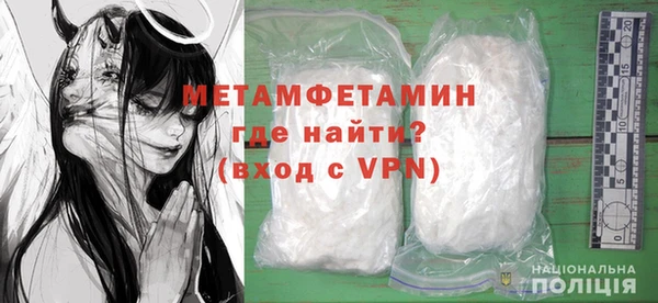 соль курить ск Белоозёрский