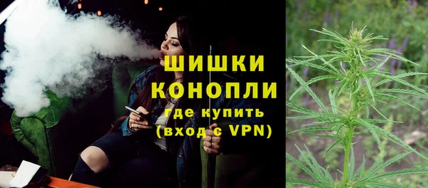 соль курить ск Белоозёрский