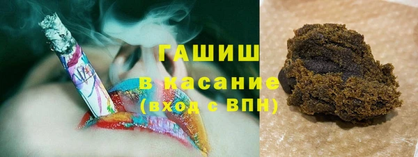 гашик Карталы