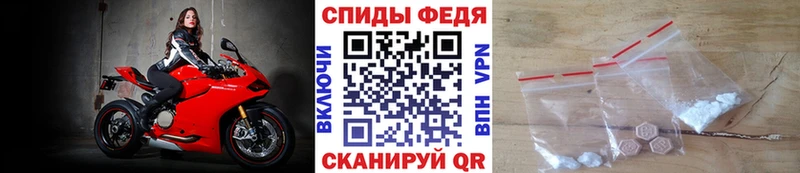 kraken tor  где купить наркоту  Острогожск  МЕТАМФЕТАМИН витя 