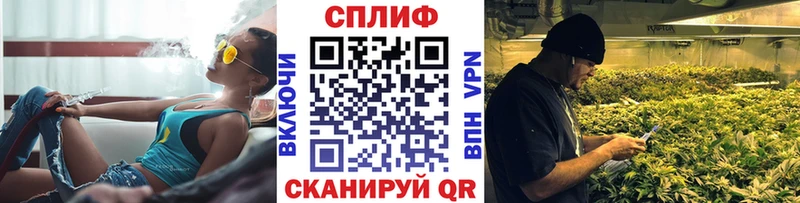 Шишки марихуана LSD WEED ссылка на мегу tor Острогожск даркнет сайт